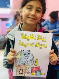 مدارس ابن تيمية...