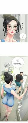 Posted in drama, mature, romance. Should I Study At Noryangjin 3 Kumomanga à¸­ à¸²à¸™à¸¡ à¸‡à¸‡à¸° à¸¡ à¸‡à¸‡à¸°à¹à¸›à¸¥à¹„à¸—à¸¢ à¸­ à¸²à¸™à¸à¸²à¸£ à¸• à¸™