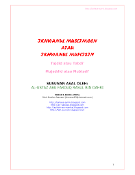 Emang ganti oli motor itu harus berapa km sih? Https Archive Org Download Buku Bacaan Waktu Santai Menelanjangi 20ikhwanul 20muslimin Pdf