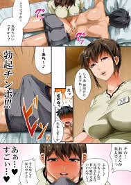 その 女性 マッサージ 師 - Sexy Media Girls on ce-connect.net
