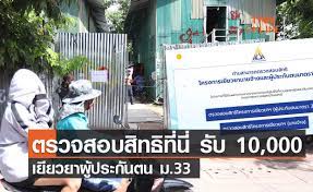 Check spelling or type a new query. Hw9arn Hyvlpxm