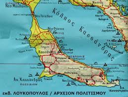 Check spelling or type a new query. Morfologikos Xarths Ths Xersonhsoy Kassandras To Prwto Podi Ths Xalkidikhs Arxeion Politismoy
