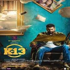 Choose from the best free logo makers 2021! K13 2019 Tamil Free Mp3 Songs Download High Quality Isaimini