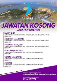 Jawatan kosong 2021 di sarawak energy | permohonan adalah dipelawa daripada warganegara malaysia yang berkelayakan dan berumur tidak kuran. Zuraida Md Noor On Twitter Iklan Jawatan Kosong Di Duyong Marina Resort Sebuah Hotel Milik Kerajaan Negeri Terengganu Hantarkan Resume Anda Kepada Wahidaghazali Duyongmarinaresort Com Tarikh Tutup 30 Jun 2020 Hebahkan