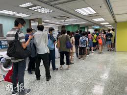 中華民國教育部版權所有© 2015 ministry of education, r.o.c. Sjp0sgux2ippm
