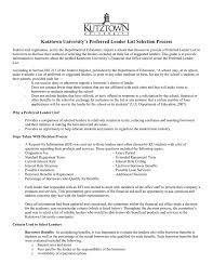 Kutztown Universitys Preferred Lender List Selection Process