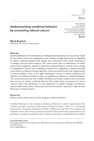 Pdf Understanding Unethical Behavior By Unraveling Ethical Culture