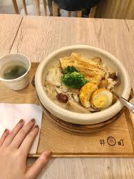 pin on caca愛吃好心情