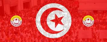 أعلن الاتحاد العام التونسي للشّغل، السبت، عن تنظيم إضراب شامل للموظفين في 17 يناير/كانون الثاني 2019، احتجاجا على عدم استجابة الحكومة لمطالب زيادة الأجور، وما أسموه بخضوع الحكومة لتعليمات الدوائر المالية الأجنبية. Ø§Ù„Ø­Ø±ÙƒØ© Ø§Ù„Ù†Ù‚Ø§Ø¨ÙŠØ© ÙˆØªØ£Ø³ÙŠØ³ Ø§Ù„Ø§ØªØ­Ø§Ø¯ Ø§Ù„Ø¹Ø§Ù… Ø§Ù„ØªÙˆÙ†Ø³ÙŠ Ù„Ù„Ø´ØºÙ„ Manai Mohamed