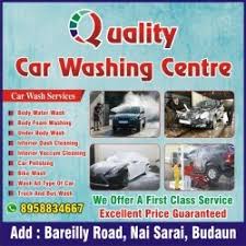 Specify your location and name of service or business required. Top Car Cleaning Services In Budaun Best Car Wash Services Justdial