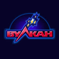Результат пошуку зображень за запитом "vulcan casino"