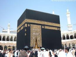 Khana e kaaba | kaaba sharif. Kaaba Wallpapers Wallpaper Cave