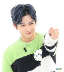 259 Me Gusta 1 Comentarios Leedo Oneus Leedo Forev En Instagram Show 200408 Weekly Idol Leedo Korean Music Boy Groups Korean Idol
