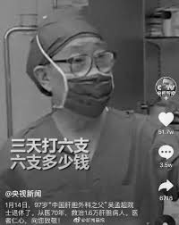 카피툰은 네이버웹툰 다음웹툰 카카오웹툰 레진코믹스 짬툰 투믹스 탑툰 만화책 미리보기 및 다시보기를 제공합니다. Wubmgo 2xbrexm