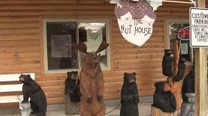 Maybe you would like to learn more about one of these? Houghton Lake Area Shopping