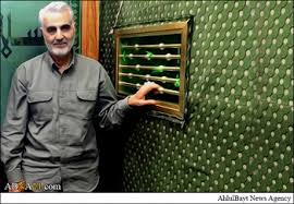 Image result for ‫احمداسماعیلی کریزی/تصاویر‬‎