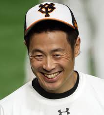 Nahrávejte, sdílejte a stahujte zdarma. äº€äº•å–„è¡Œ å·¨äººåŽŸç›£ç£ã® äº€äº•é ¼ã¿ å¹´ã€…å¼·ã æ—¥æœ¬ã‚·ãƒªãƒ¼ã‚ºé©šãã®æˆç¸¾ é‡Žçƒ æ—¥åˆŠã‚²ãƒ³ãƒ€ã‚¤digital