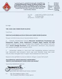 Syarat dan cara permohonan guru kafa perak 2020. Tarikh Gaji Guru Kafa 2020