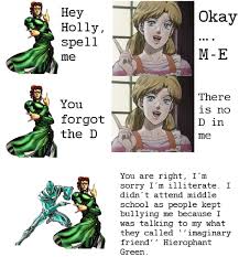 Don T Bully Kakyoin R Shitpostcrusaders Jojo S Bizarre Adventure Know Your Meme