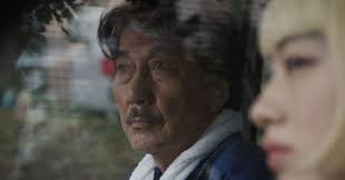 La ganadora a Mejor Actor en el Festival de Cannes y en los Premios de la  Academia Japonesa, está en el CENTRO CULTURAL PUCP. 🎥 Días perfectos  (Perfect Days), de Wim Wenders.