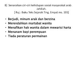 Maybe you would like to learn more about one of these? A Mengapakah Zaman Jahiliah Dianggap Sebagai Zaman Kegelapan Ppt Download