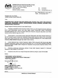 Selaras dengan pekeliling perkhidmatan kpm bil. Arahan Pol Sek007