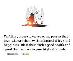 Pin By Linda V On Islam Islamic Information Quran Quotes Ali Quotes