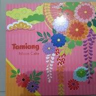 Image result for Kim Thui MoonCake