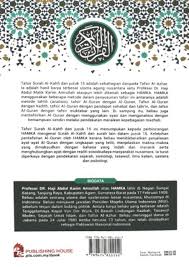 الكهف‎) is the 18th chapter (surah) of the quran consisting of 110 verses. Tafsir Al Hayu Azhar Tafsir Surah Al Kahfi And Juzuk 15 Shopee Singapore