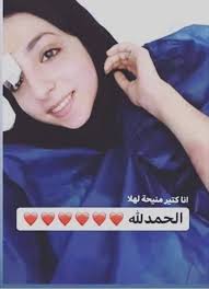 جرائم_بلا_شرف إسراء غريب⁩ ‏بنت عمرها ٢١ سنة بتشتغل شغلة بتحبها وبالوقت نفسه  بتساعد أهلها، تقدم لخطبتها شبّ ومتل أي عائلة شرقيّة , بإذن من والدتها طلعت  معاه برفقة أخوها عشان تتعرف عليه،