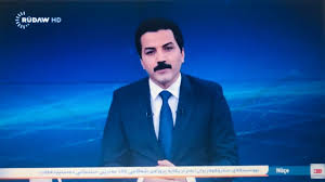 Kanal özellikle yayın akışında kürt halkının genel yapısını ve kültürünü ortaya koyarken, sadece bu. Rudaw Net Tv Live Youtube 15 2 2020 Youtube