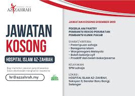 Faire preise und schnelle lieferung garantiert. Jawatan Kosong Terkini Hospital Islam Azzahrah Hiaz Facebook