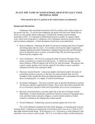 Jul 19, 2021 · sample of position paper downloadable about education of the philippines : Example Of Position Paper About Education Example Position Paper By Eyp The Netherlands Issuu The Writing Of A Series Of Position Papers On Issues That Are Intimately Related Orad Lost