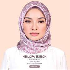 Ek ellehh tudung bawal jek.ha ye senah , tudung bawal jek.ko jangan pandang sebelah mata orang yang pakai tudung bawal ni.silap2 diaorang pakai lagik semenggah dari ko hokeyy. Post Out Today Ready Stock Tudung Bawal Neelofa Edition Shopee Malaysia