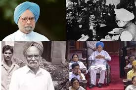 आर्थिक सलाहकार से लेकर प्रधानमंत्री तक, कुछ ऐसा रहा मनमोहन सिंह का राजनीति  में सफर