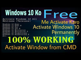 Activate windows 10 permanently using command prompt this is an effective way to activate windows 10 without necessarily having a product license. How To Activate Windows 10 Pro In Hp Laptop Activate Windows By Cmd For Free Youtube