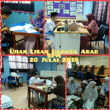 Pembelajaran bahasa melayu spm bersama cikgu dr. Sekolah Berasrama Penuh Integrasi Tun Abdul Razak Pekan Pahang Ujian Lisan Bahasa Arab Spm 2018