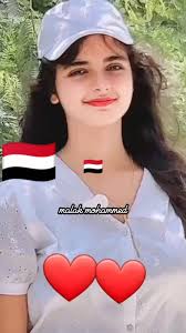❤❤🇾🇪#صنعاء #اليمن