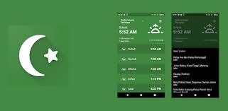 Waktu sholat hari ini di malaysia akan dimulai pada 05.23 (matahari terbit) dan selesai pada 20.23 (doa malam). Waktu Solat On Windows Pc Download Free 1 0 0 Com Awislabs Waktusolatapp