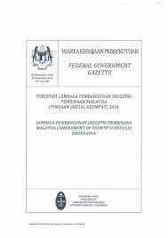 Usahasama strategik antara kementerian pertanian dan industri makanan. Untitled