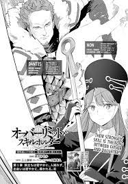 Read Genkai Koe No Tenpu Wa, Tensei-Sha Ni Shika Atsukaenai - Overlimit  Skill Holders - Chapter 5 on Mangakakalot