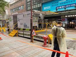 The site owner hides the web page description. åœ–é›† é‡æ…¶å¤§å»ˆå¼·æª¢å¸‚æ°'æŽ'éšŠæœ‰åºé€²è¡Œ é¦™æ¸¯ é¦™æ¸¯æ–‡åŒ¯ç¶²