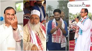 Gujarat municipal corporation election results 2021, gujarat local body election result 2021: Assam Election Results 2021 Highlights Bjp Led Nda Inches Closer To Victory State Cong Chief Resigns Elections News The Indian Express
