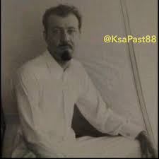 سقوط وزير امام الملك عبدالله يرحمه الله بعد تقبيل يده !! Ø§Ù„Ø³Ø¹ÙˆØ¯ÙŠØ© Ù‚Ø¯ÙŠÙ… Ø§ A Twitter ØµÙˆØ±Ø© Ù‚Ø¯ÙŠÙ…Ø© Ù„Ø®Ø§Ø¯Ù… Ø§Ù„Ø­Ø±Ù…ÙŠÙ† Ø§Ù„Ø´Ø±ÙŠÙÙŠÙ† Ø§Ù„Ù…Ù„Ùƒ Ø¹Ø¨Ø¯Ø§Ù„Ù„Ù‡ Ø¨Ù† Ø¹Ø¨Ø¯Ø§Ù„Ø¹Ø²ÙŠØ² Ø±Ø­Ù…Ù‡ Ø§Ù„Ù„Ù‡ ÙÙŠ Ø´Ø¨Ø§Ø¨Ù‡ ÙÙŠ Ø±Ø­Ù„Ø© Ø¨Ø±ÙŠØ©