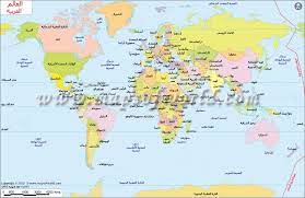 world map in arabic world political map world map map