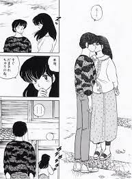 きよの漫画考察日記985 めぞん一刻第9巻 漫画 考察 高橋留美子 めぞん一刻