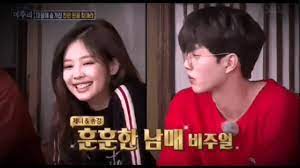 See the complete profile on linkedin and discover jennie's connections and jobs at similar. Jennie X Song Kang All Moments Michuri Kangnnie Couple Youtube