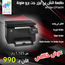 متجر دوت كوم graphic card electronic components electronics