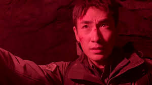 Cloudy Mountain Trailer DF