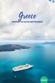 Greece S 5 Most Walkable Cities Greek Travel Greece Holiday Visiting Greece